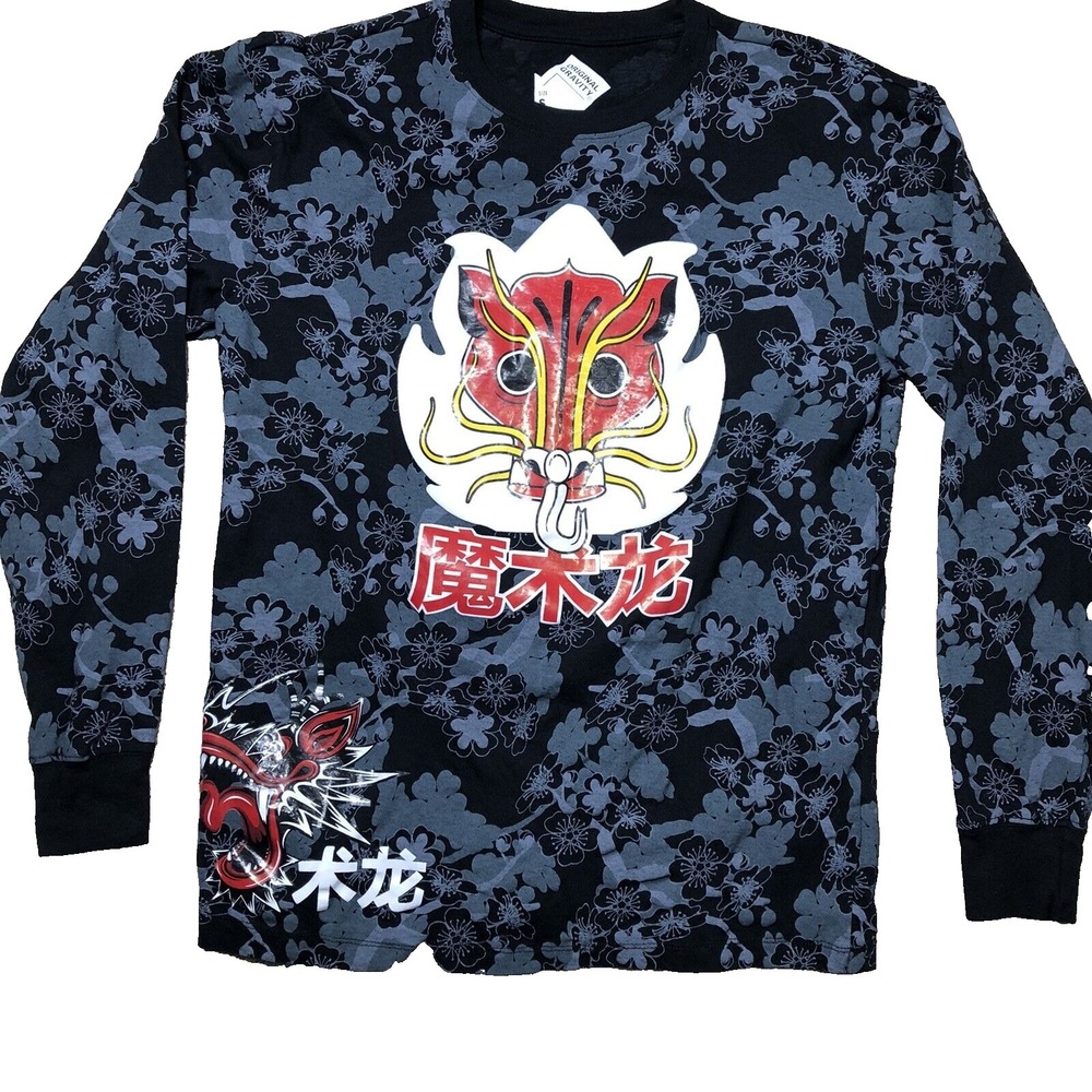 Original Gravity T Shirt Men‎ Small Black Dragon Graphic Long Sleeve Asian Print